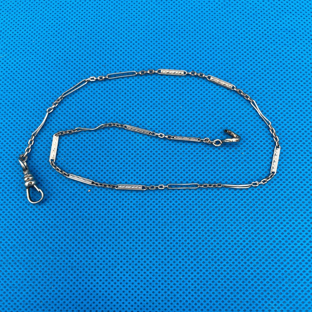 Victorian Vintage Gold Filled Pocket Watch Chain 14 Inch Engraved Bar Link